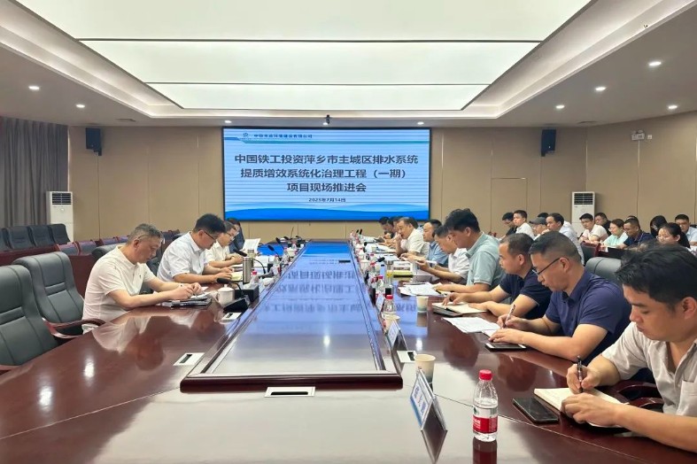 1692688464124766.jpg 640 (1)_787x524.jpg